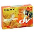  Sony mini DV 80 PR